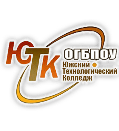 Южский технологический колледж